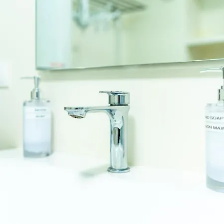 Le Petit Jardin - Pour 2 Personnes Centre Historique *