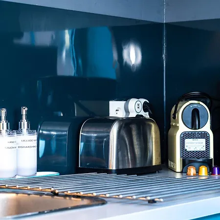 Le Petit Jardin - Pour 2 Personnes Centre Historique *